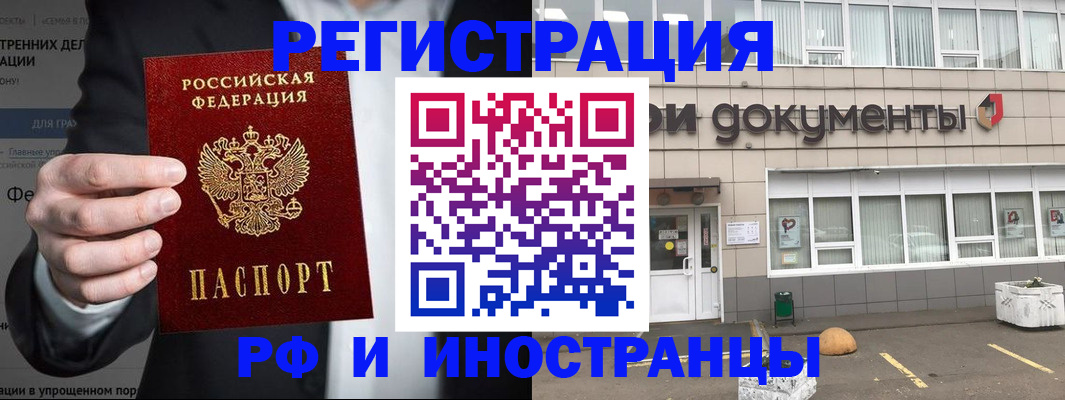 регистрация для школы в Среднеуральске